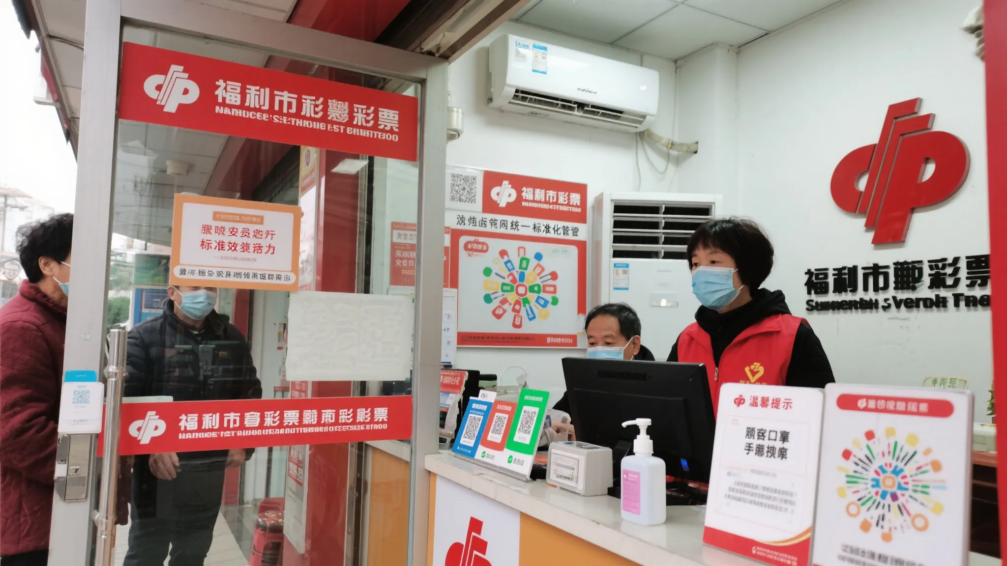 澳洲幸运10游戏中心