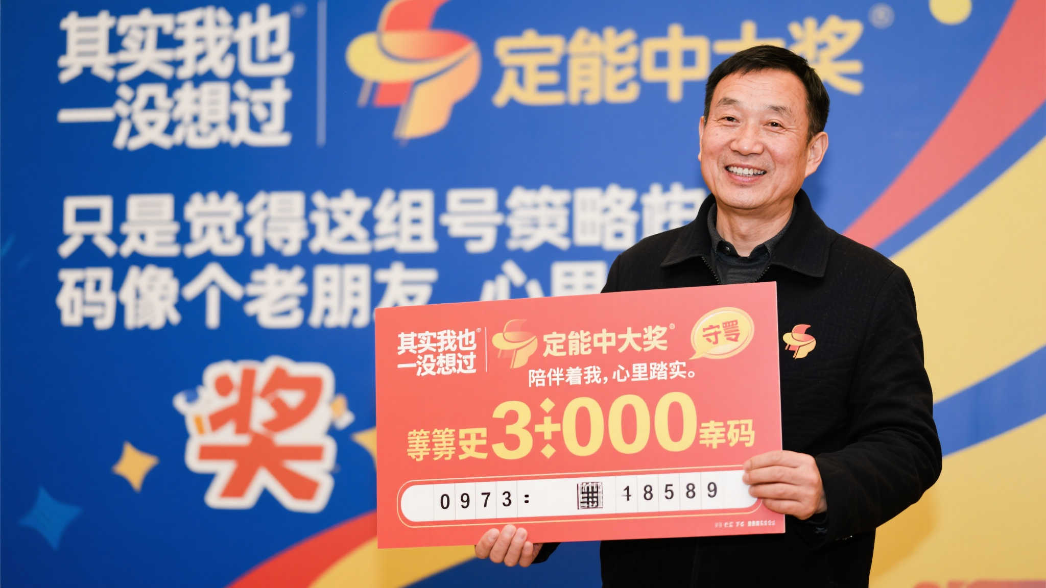 澳洲幸运10游戏中心