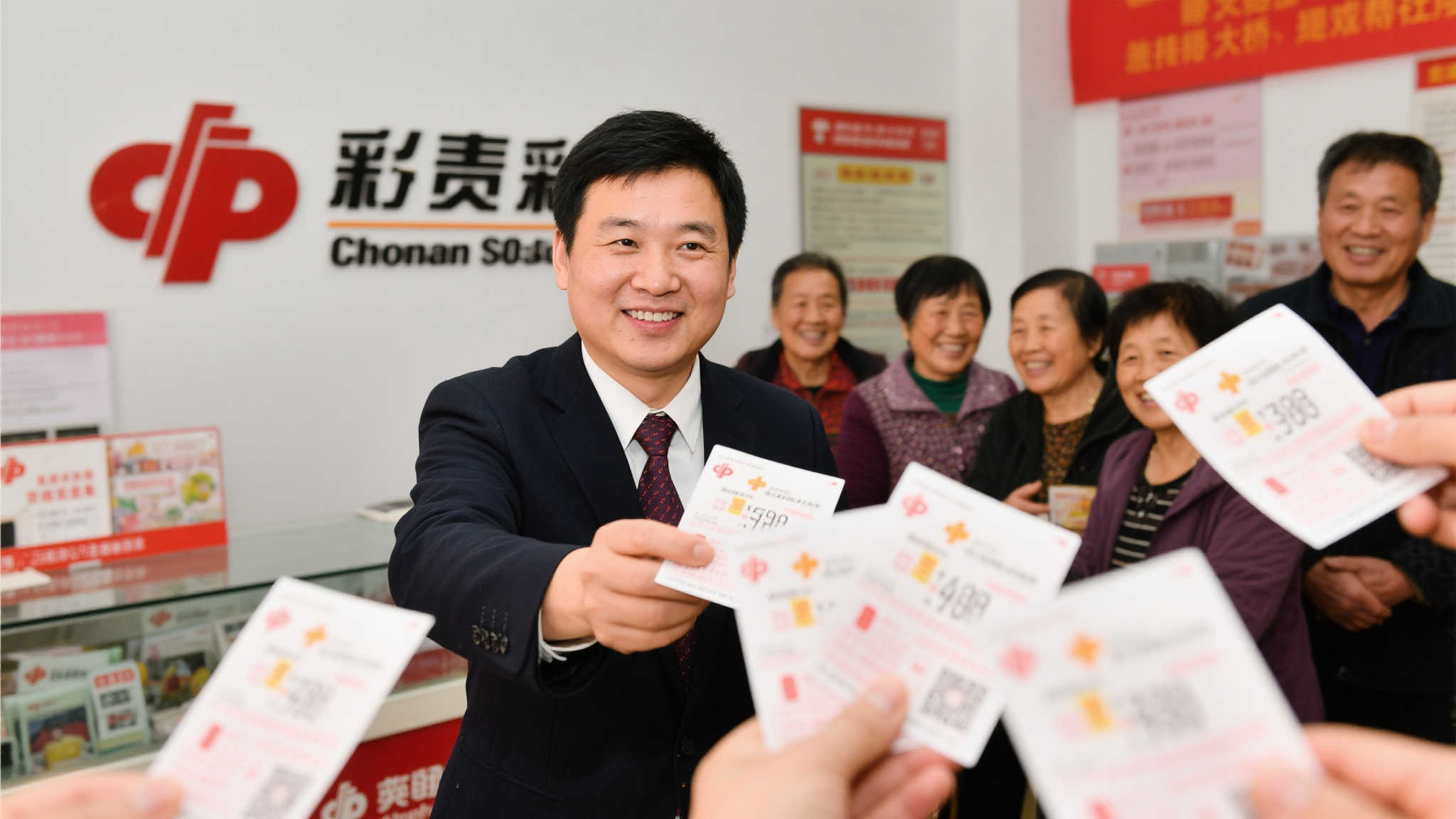 澳洲幸运10游戏中心