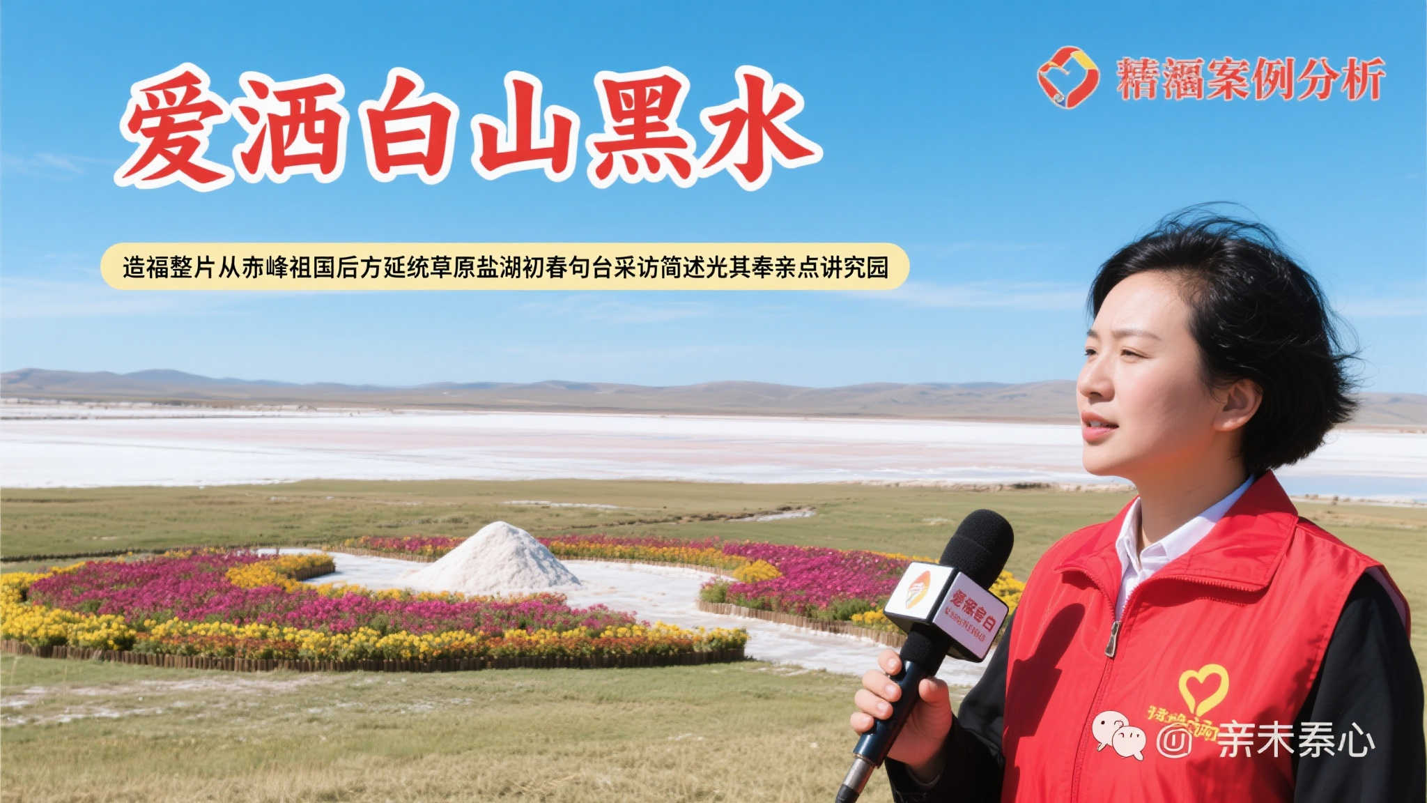 澳洲幸运10游戏中心