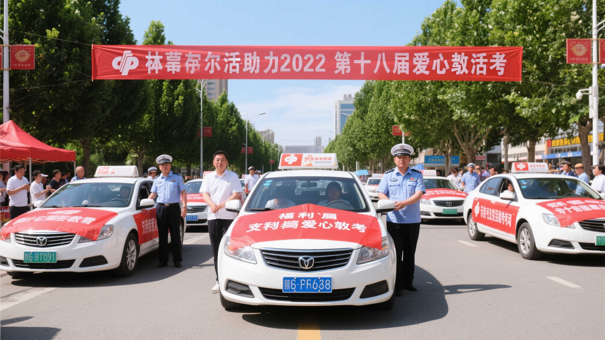 澳洲幸运10游戏中心
