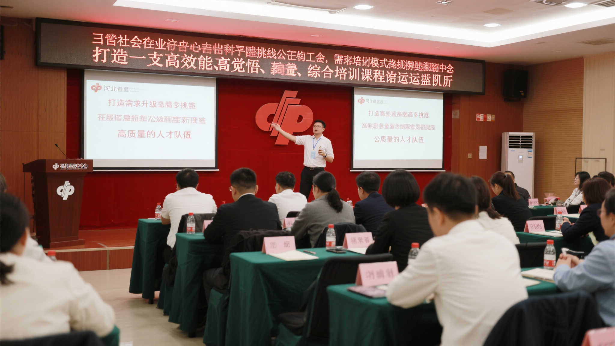 澳洲幸运10游戏中心