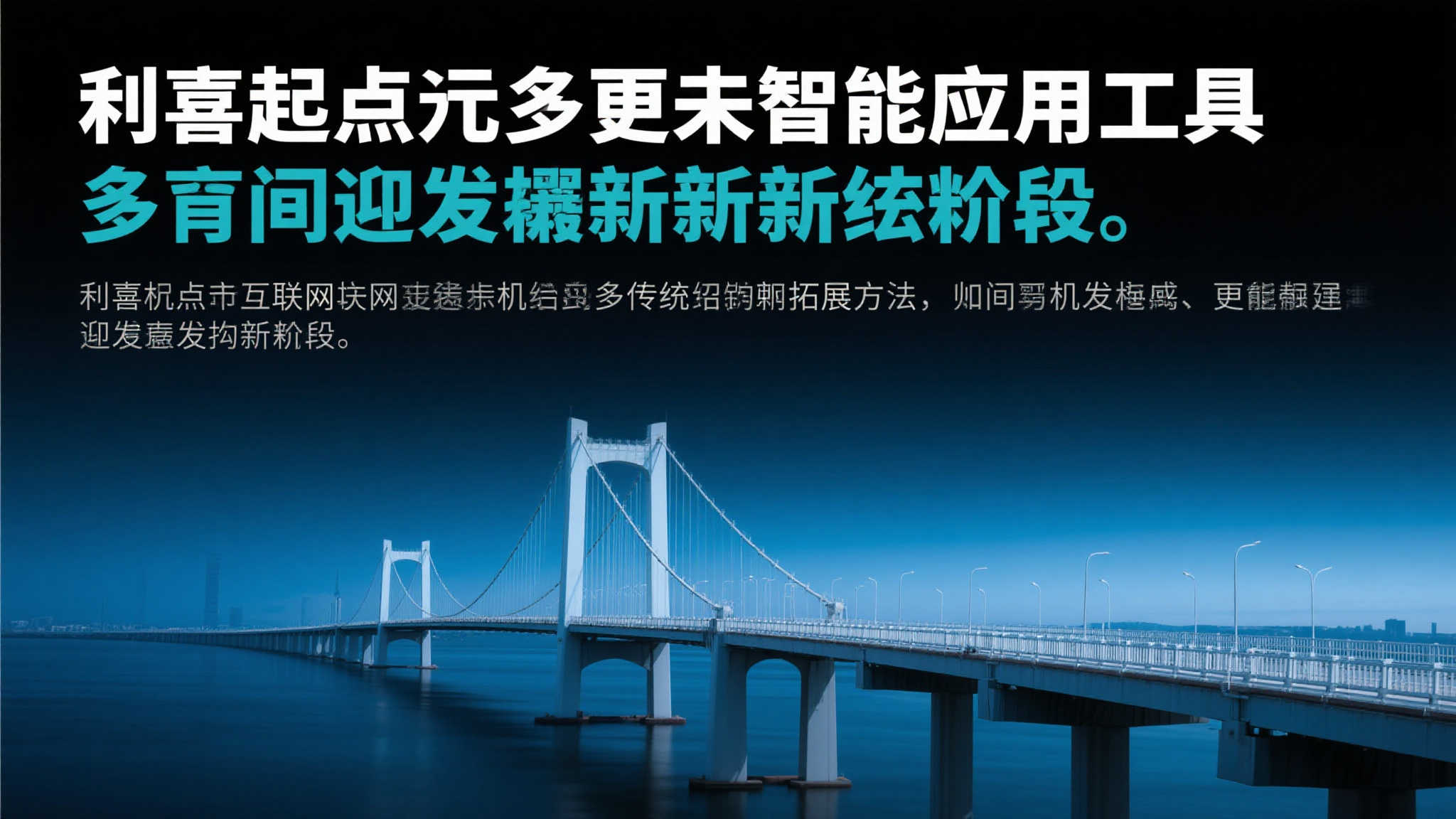 澳洲幸运10游戏中心