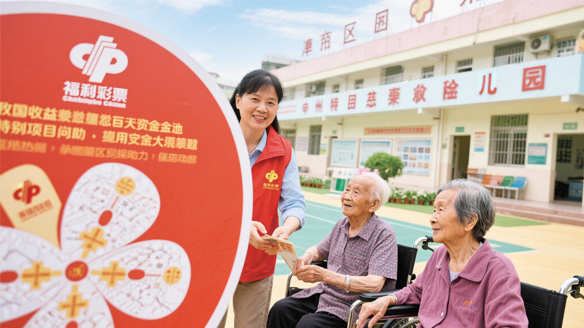 澳洲幸运10游戏中心