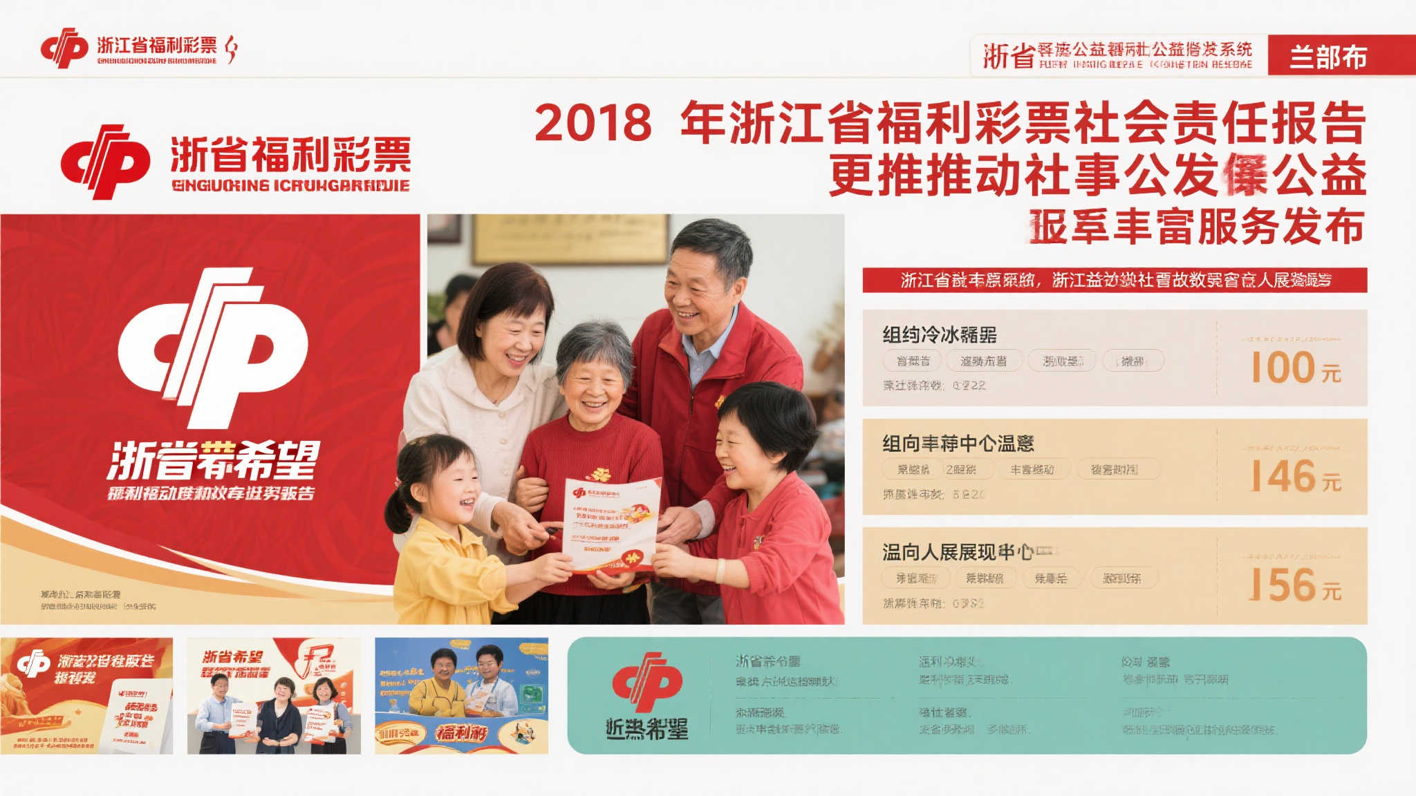澳洲幸运10游戏中心