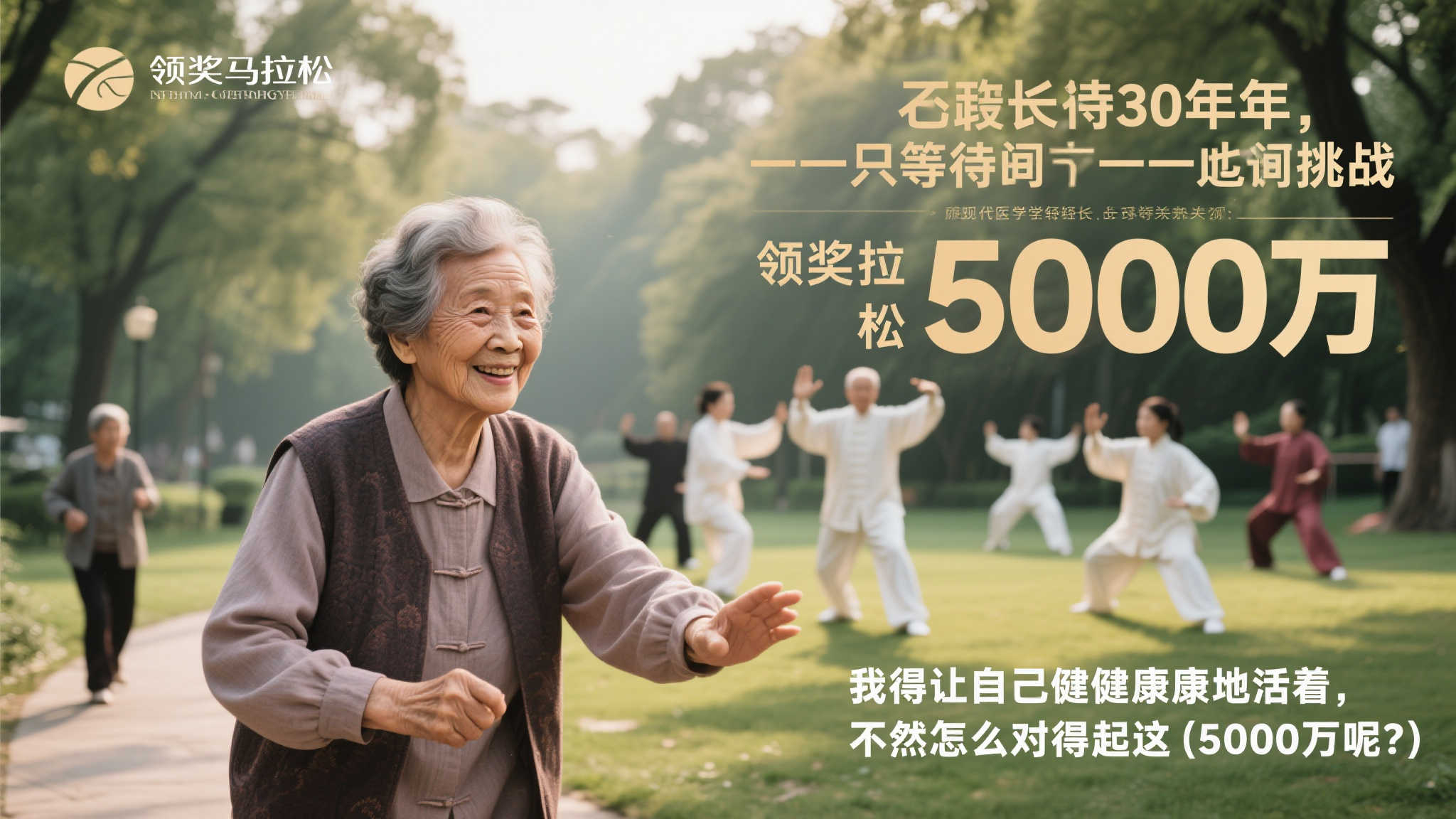 澳洲幸运10游戏中心