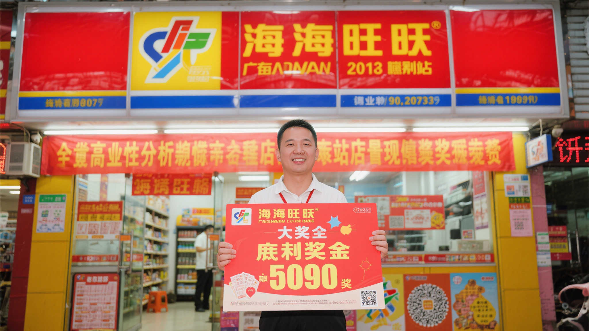 澳洲幸运10游戏中心